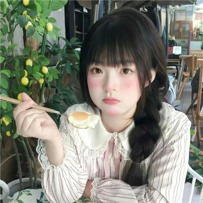 谢天谢地你来了
