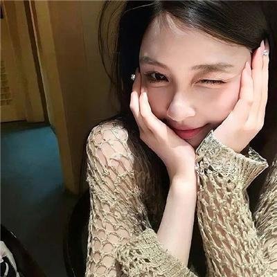 你是我的命中注定2020